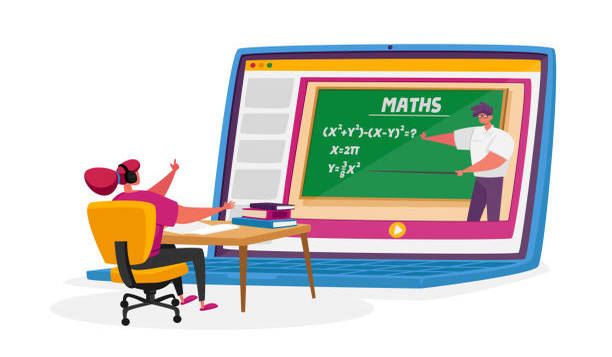 School Management Software